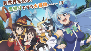 天気の子丨いつまでやってる 興行収入100億円突破でロングラン確実 ビスコインフォ 天気の子丨いつまでやってる 興行収入100億円突破でロングラン確実 ビスコインフォ