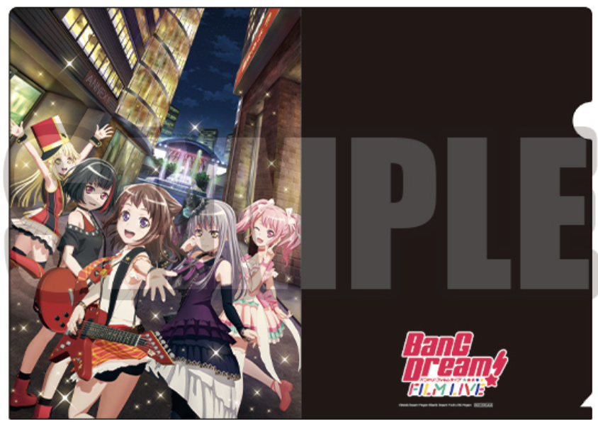 バンドリ映画19丨前売り券特典グッズまとめ ムビチケが買えるコンビニは ビスコインフォ