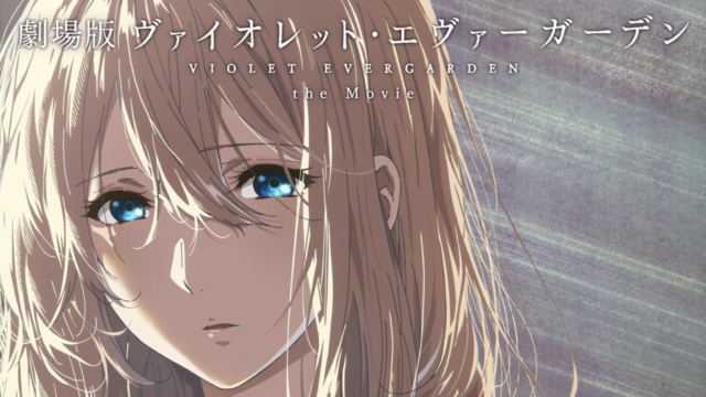 ワンピース映画 デッドエンドの冒険 丨声優一覧と主題歌まとめ ビスコインフォ